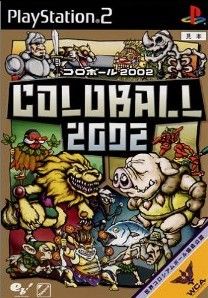 Coroball 2002