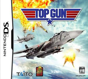 TOP GUN