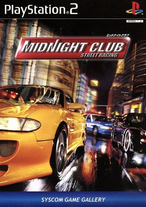 Midnight Club STREET RACING SYSCOM GAME GALLERY (Resale)