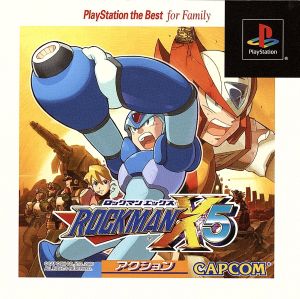 Rockman X5 the best for Family (Reissue)