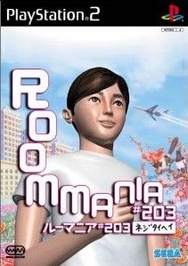 ROOMMANIA#203(Romania)