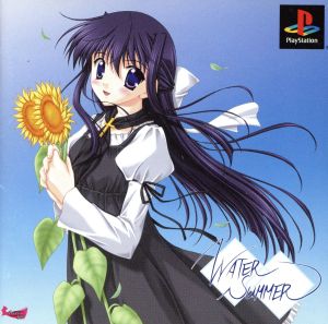 WATER SUMMER (ウォーターサマー)