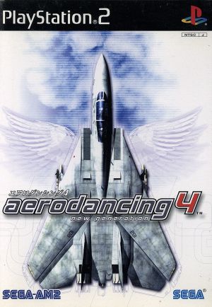 Aero Dancing 4 New Generation