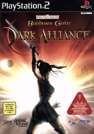 Baldur's Gate: Dark Alliance (First Edition Limited Version)