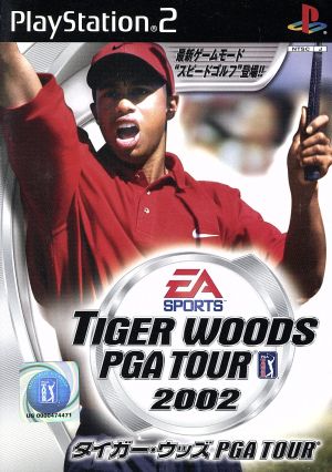 Tiger Woods PGA TOUR 2002