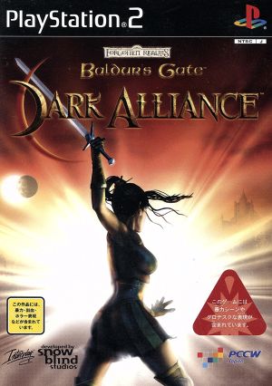 Baldur's Gate Dark Alliance