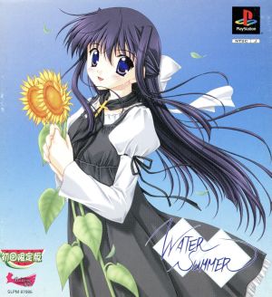 WATER SUMMER (Water Summer) (First Limited Edition)