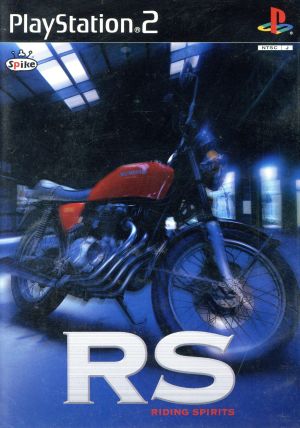 RS -Riding Spirits-