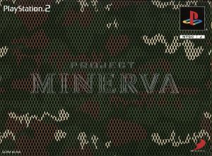 Project Minerva (Limited Edition)