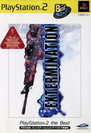 EXTERMINATION PS2 the Best (resale)