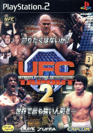 UFC2 TAPOUT Ultimate Fighting Championship 2 Tapout