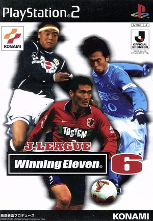 J.League Winning Eleven 6