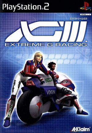 Extreme G3