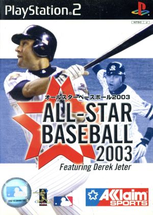 All Star Baseball 2003
