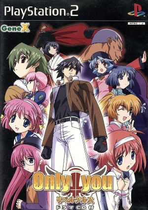 ONLY YOU Libercruz with drama CD