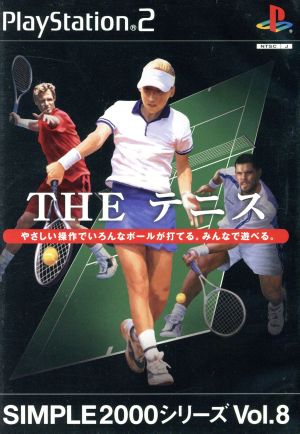 THE TENNIS SIMPLE 2000 SERIES VOL.8