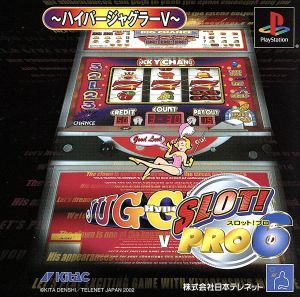 Slot Pro 6 - Hyper Juggler V -