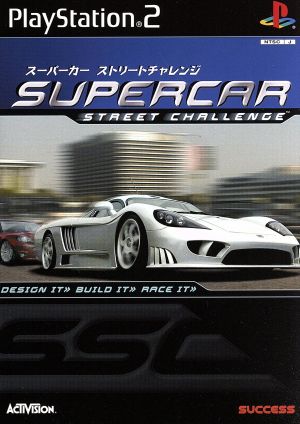 Supercar Street Challenge