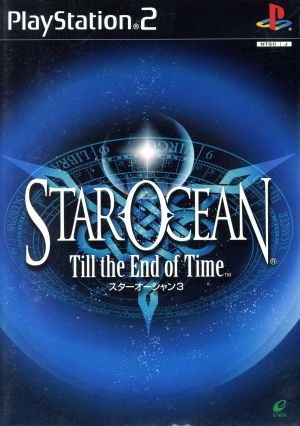 Star Ocean 3 Till The End of Time