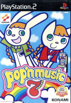 pop'n music 7