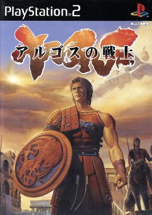 warrior of argos
