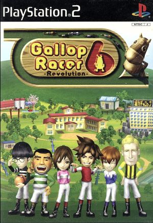 Gallop Racer6 -Revolution-