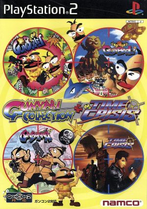Ganbari Collection + Time Crisis