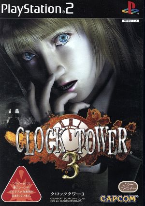 clock tower 3