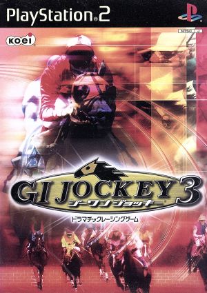 G1 Jockey 3