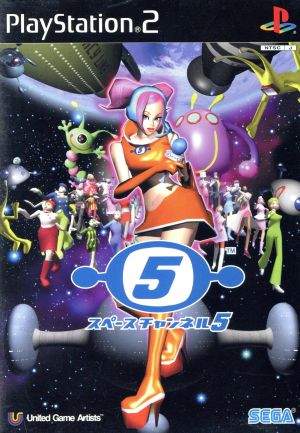 space channel 5