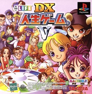 DX Life Game V