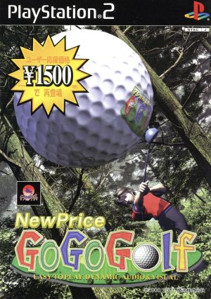 Magical Sports GoGo Golf New Price (Re-release)