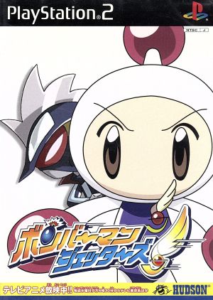 bomberman jetters