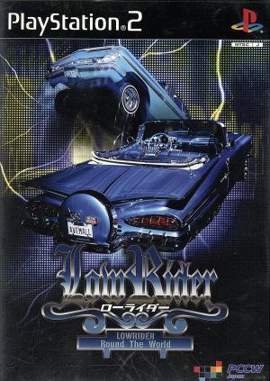LOWRIDER Round The World