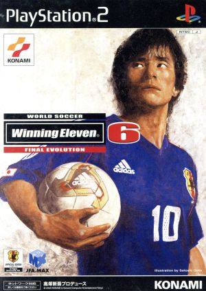 World Soccer Winning Eleven 6 Final Evolution