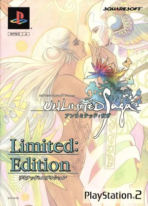 Unlimited: SaGa Limited Edition