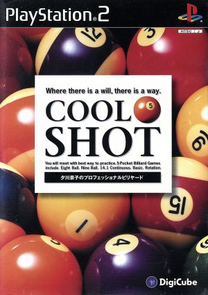 COOL SHOT Keiko Yukawa's professional billiards