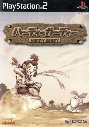 Hardy Gurdy HERDY GERDY