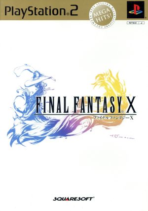 Final Fantasy X Mega Hits (Resale)