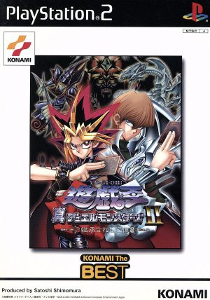 Yu-Gi-Oh! True Duel Monsters II: Inherited Memories KONAMI THE BEST (Reissue)