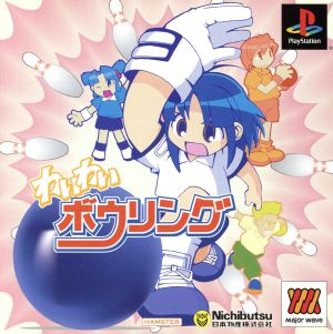 Waiwai Bowling Major Wave 1500 Series