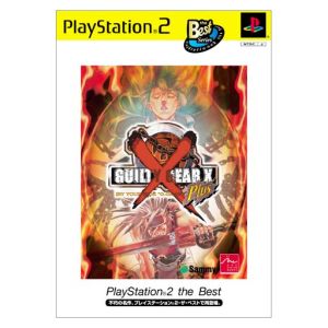 Guilty Gear Z/X Plus PS2 the Best (resale)
