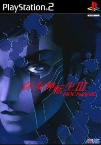 Shin Megami Tensei III NOCTURNE