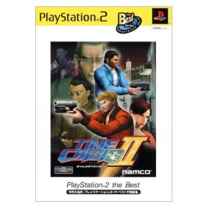 Time Crisis 2 PS2 the Best (Reissue)