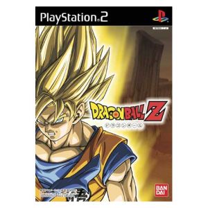 dragon ball z