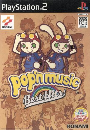Pop'n Music Best Hits!