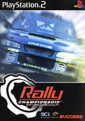 RALLY CHAMPIONSHIP (Rally Championship)