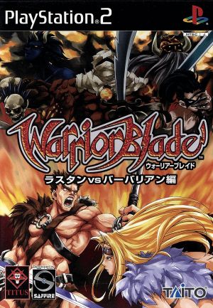 Warrior Blade: Rastern VS Barbarian Chapter