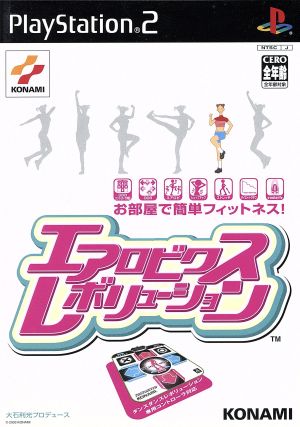 Aerobics Revolution