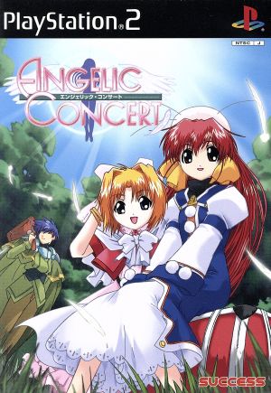 Angelic Concert